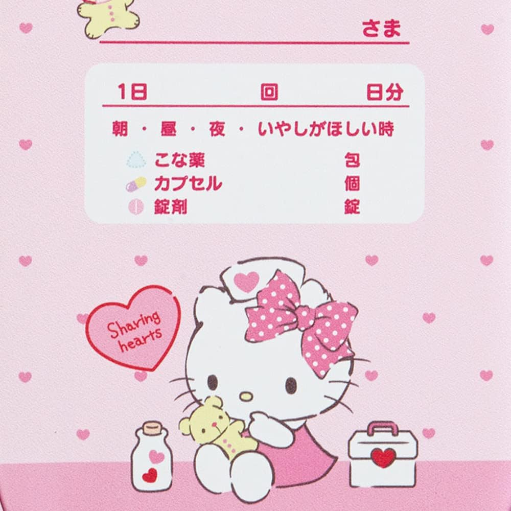 Sanrio Hello Kitty Medical Pouch 853780