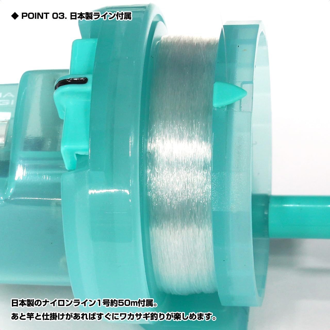PROX STCWLB Wakasagi Attack Shelf Counter Wakasagi Ice Lake Blue with Analog Counter