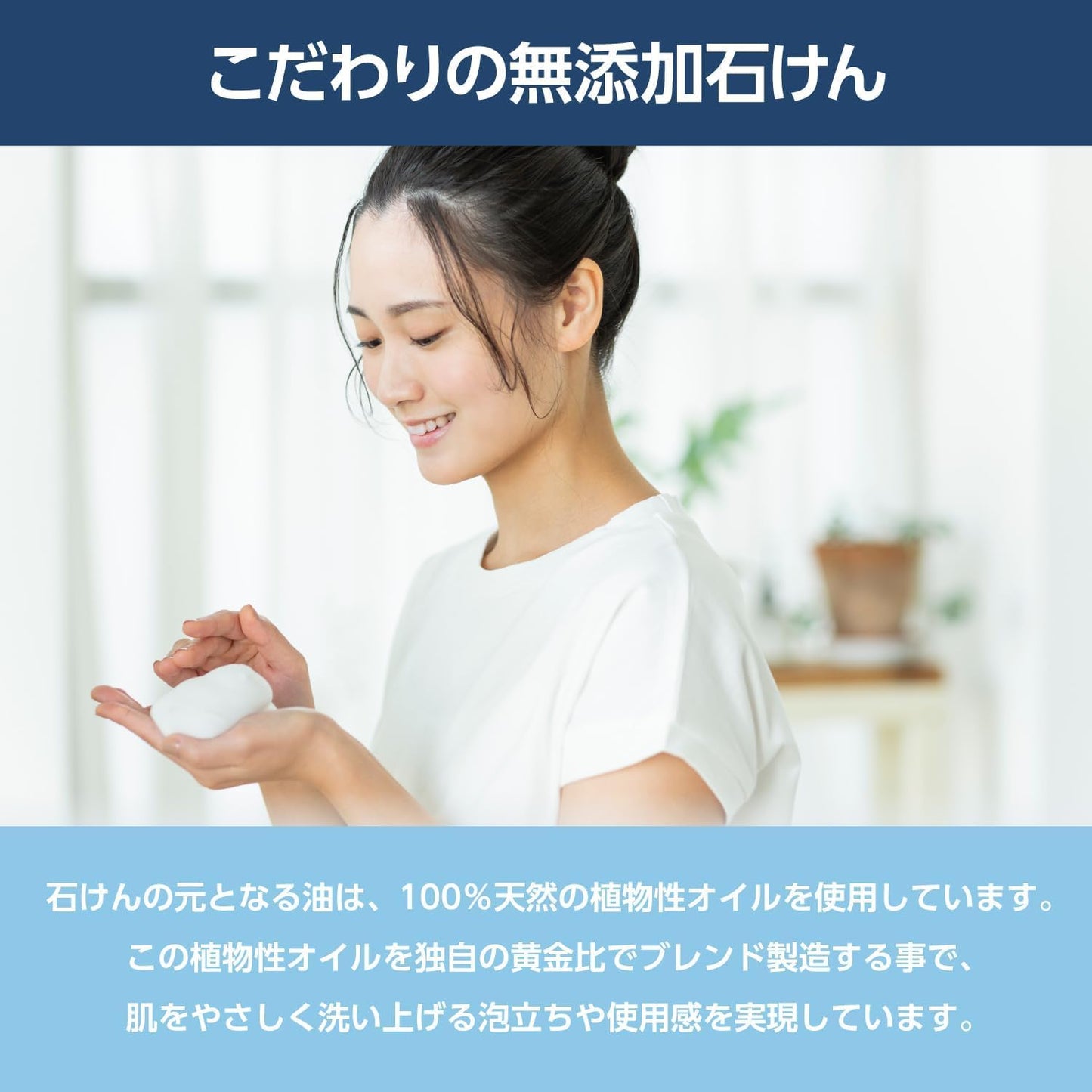 by Medicinal Additive-Free Foaming Soap Cleansing Foam, 16.9 fl oz (480 ml), Large Capacity, Unscented Refill