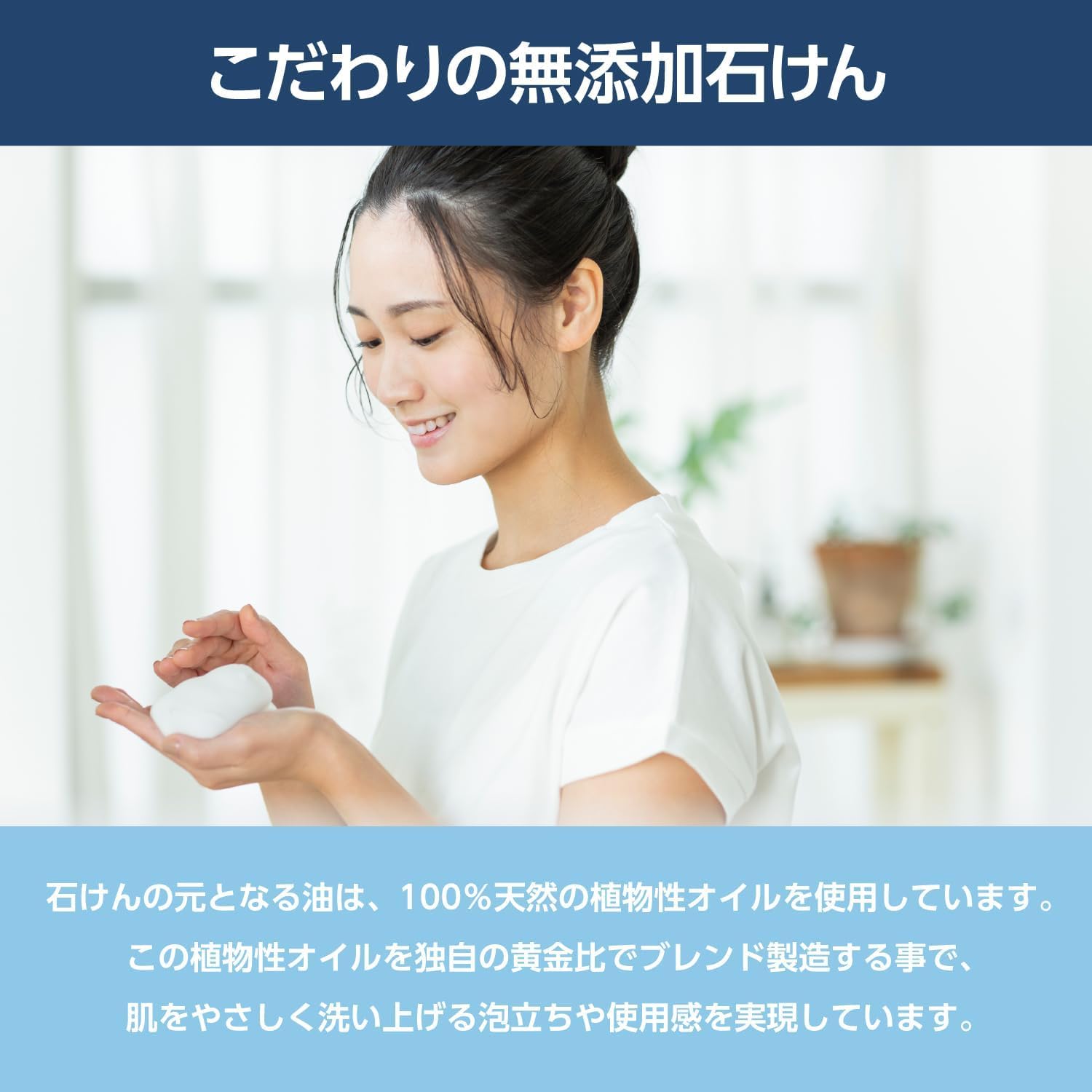 by Medicinal Additive-Free Foaming Soap Cleansing Foam, 16.9 fl oz (480 ml), Large Capacity, Unscented Refill