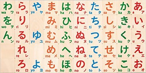 セガフェイブ(SEGA FAVE) アンパンマン 純国産 アンパンマン木のもじあそび