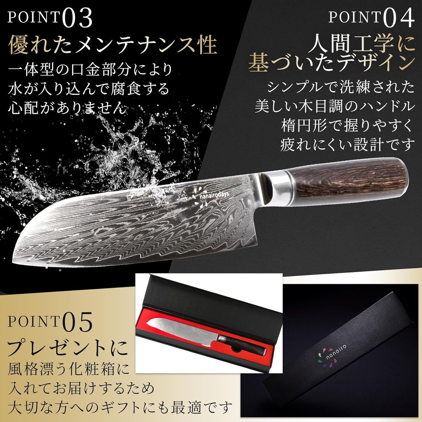 Santoku Knife, Blade Length: 7.1 inches (180 mm), Cookware, Cuts Good, Rust Resistant, Corrosion Resistant, Made in Japan, Super High Hardness VG10, Stylish, Elegant, Kitchen Utensils, Damascus Knife