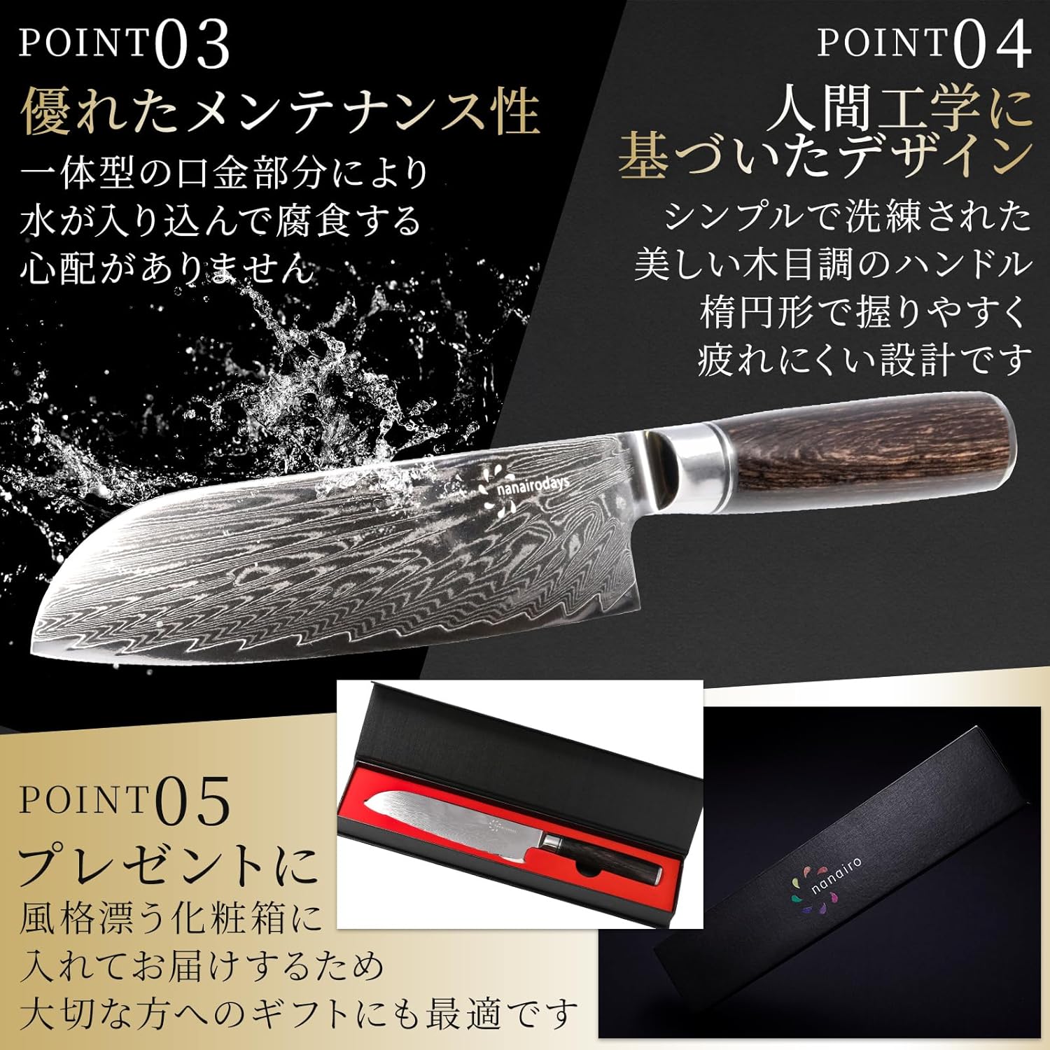 Santoku Knife, Blade Length: 7.1 inches (180 mm), Cookware, Cuts Good, Rust Resistant, Corrosion Resistant, Made in Japan, Super High Hardness VG10, Stylish, Elegant, Kitchen Utensils, Damascus Knife