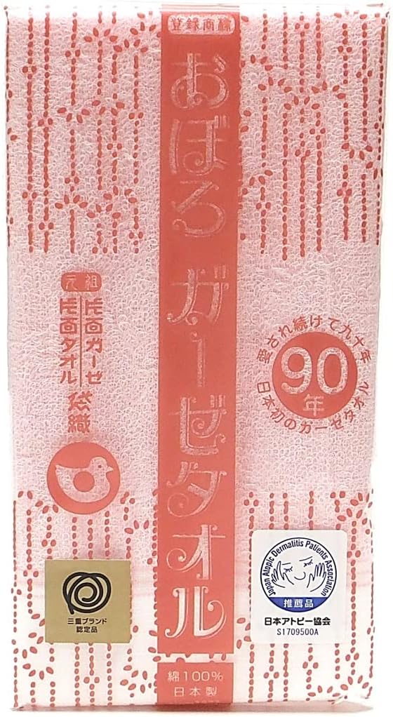Gauze Towel for 90 Years, Japan's First Gauze Towel, Established in 1881, Oboro Towel Co., Ltd. "Oboro Gauze Towel" 13.4 x 32.7 inches (34 x 83 cm), 100% Cotton, Made in Japan (Pink)