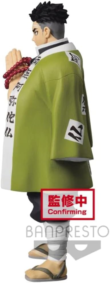 Banpresto Demon no Blade Figure Kizuno Costume Abandoned Type Screaming Youju