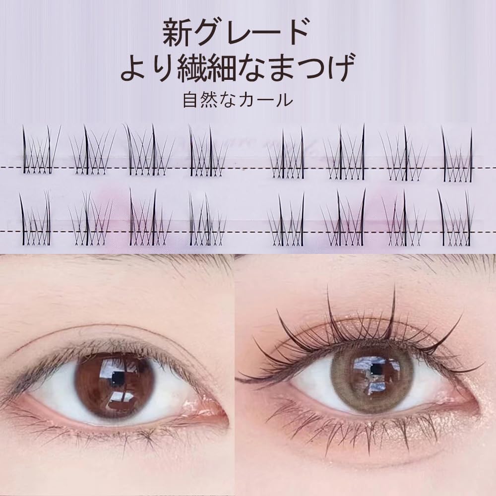 False eyelashes, natural false eyelashes, made with transparent stems, 5 pairs in one set, popular false eyelashes, bulk