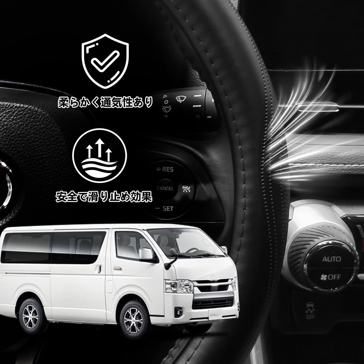 Hiace 200 Series 3 Type 4 Type 5 6 Steering Wheel Cover Luxury Genuine Leather Steering Wheel Cover Stylish Design Moisture Permeability Abrasion Resistant Waterproof Stain Resistant
