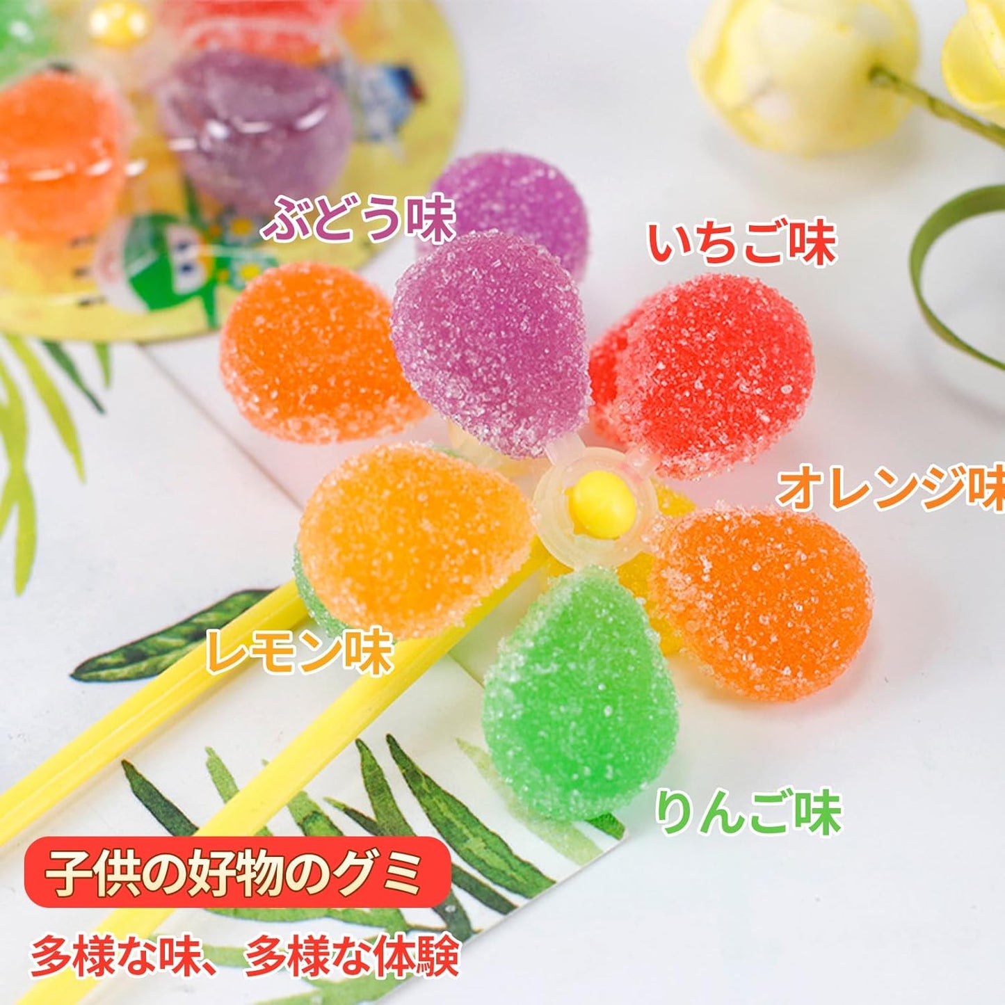 FuLe YunQi Sugar Candy 30-Piece Set Stick Candy Snacks Gummy Gift Assortment - Stick Candy Stick Snacks Individually Wrapped - Large Capacity Commercial Use Prizes Party Popular Gift Big Share Pack