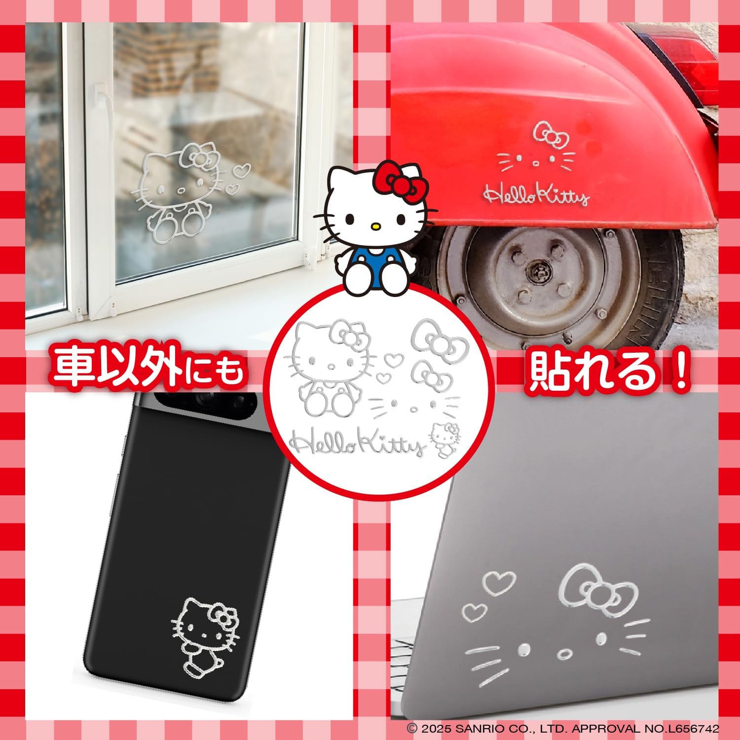 SEIWA 3D Sticker Hello Kitty Sticker Emblem Silver 1 Piece Dress Up KT571 Hello Kitty Official Sanrio Product