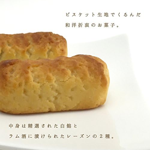 Zabieru Honpo Zabieru (6 pcs) x 3 boxes, Oita Mikaki, Nabban, Japanese and Western Eclectic Sweets