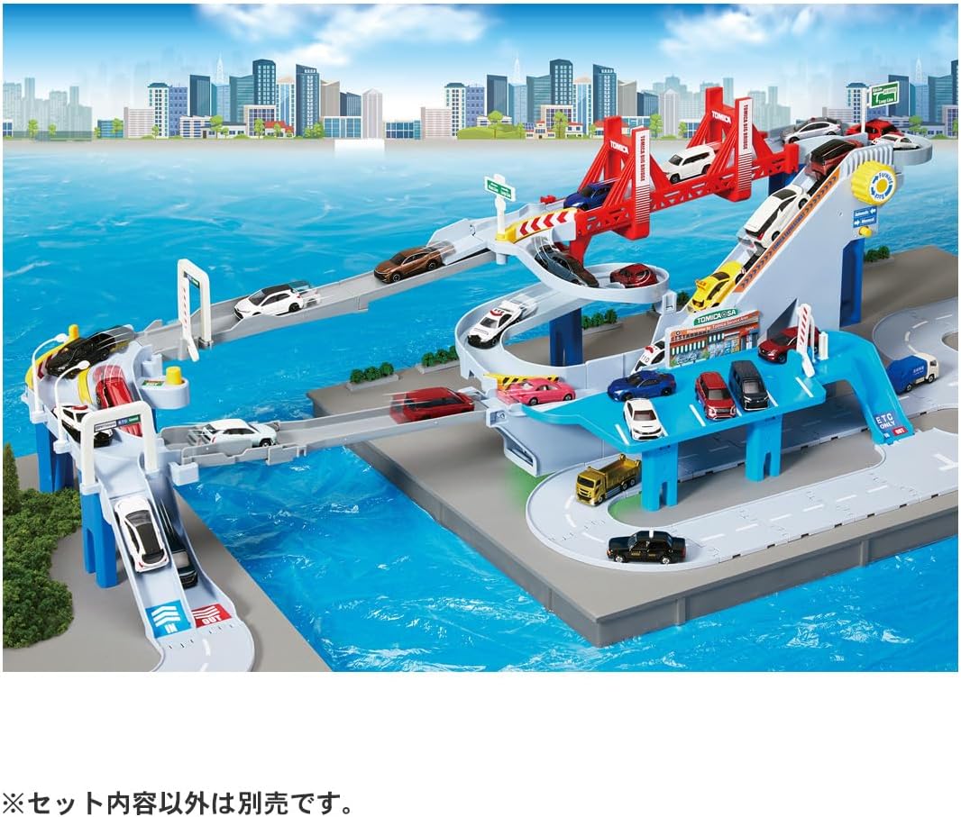 Takara Tomy Stretchable Track! 2-Way Lively High-Speed Road