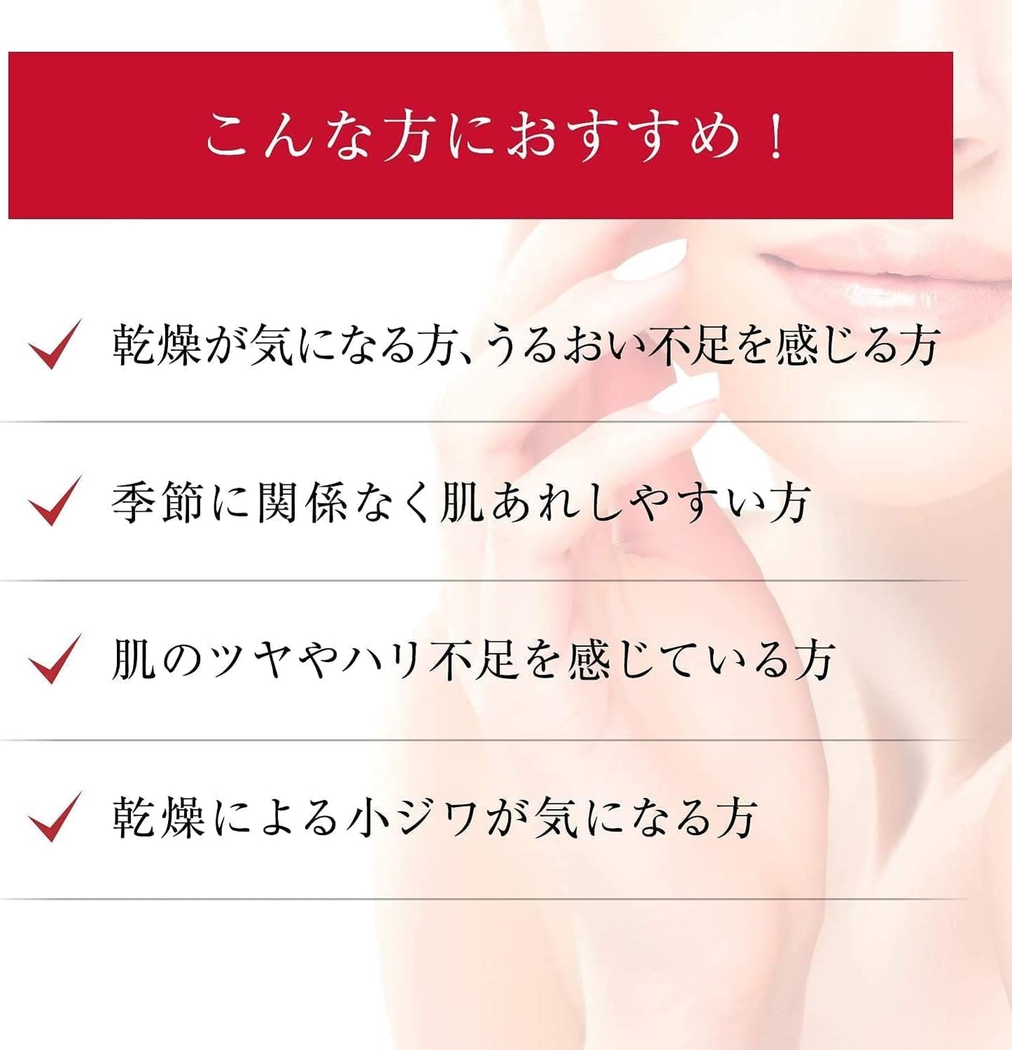 (Old Model) Medicinal Aqua Collagen Gel, Super Moisture EX 7.1 oz (200 g), Sensitive Skin, Dry Skin, Lotion, Cream, All-in-One Gel, Highly Moisturizing, Face, Large Capacity, Respect for the Aged Day,