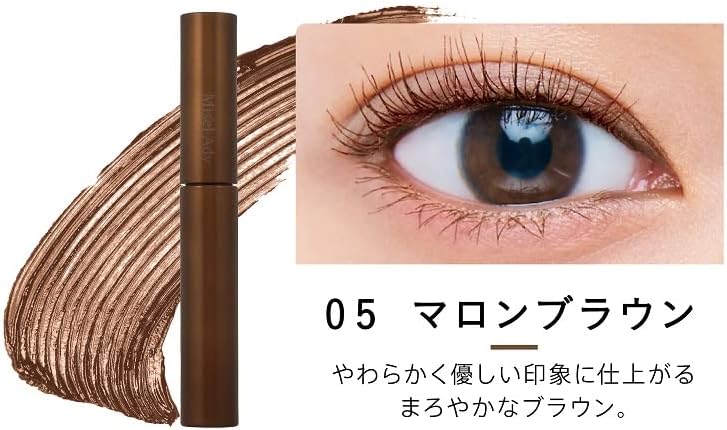 Mizueredi Curl Up Mascara 05 Maroon Brown