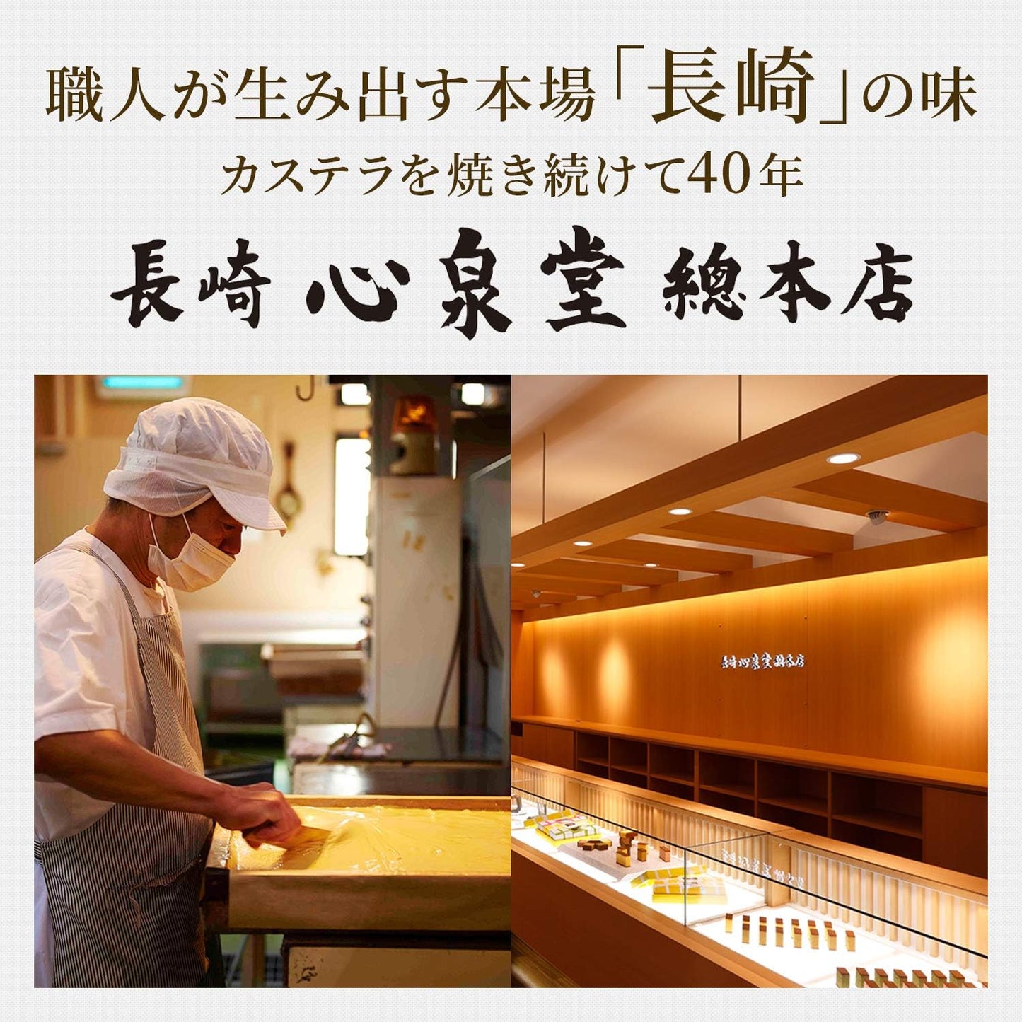 Nagasaki Shinsendo Workplace Gift Sweets, Yellow Castella of Happiness, Individually Wrapped, Set of 20, Handbag Included, TK20x20