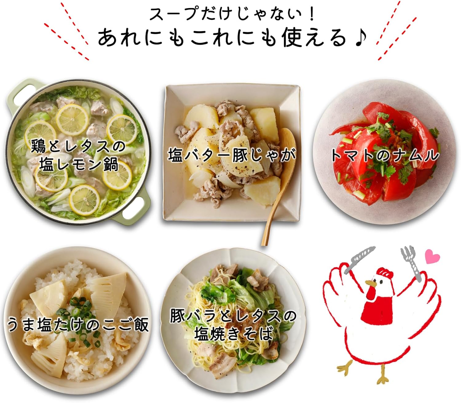 Youki Foods Gentle Flavored Gara Soup 130g