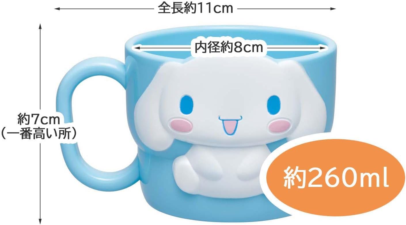 Skater KD1-A Sanrio Cinnamoroll Die Cut Mug Cup 9.2 fl oz (260 ml) Cup with Handle