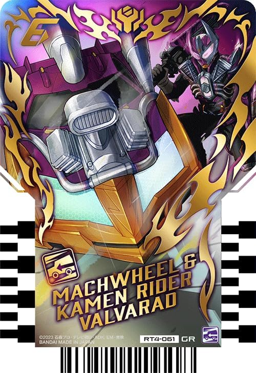 Kamen Rider Gatchard Ride Chemey Trading Card PHASE: 04 GR Gotcha Rare Set of 6 Types Gatchard Daybreak Valvarado Dred Majade Legend