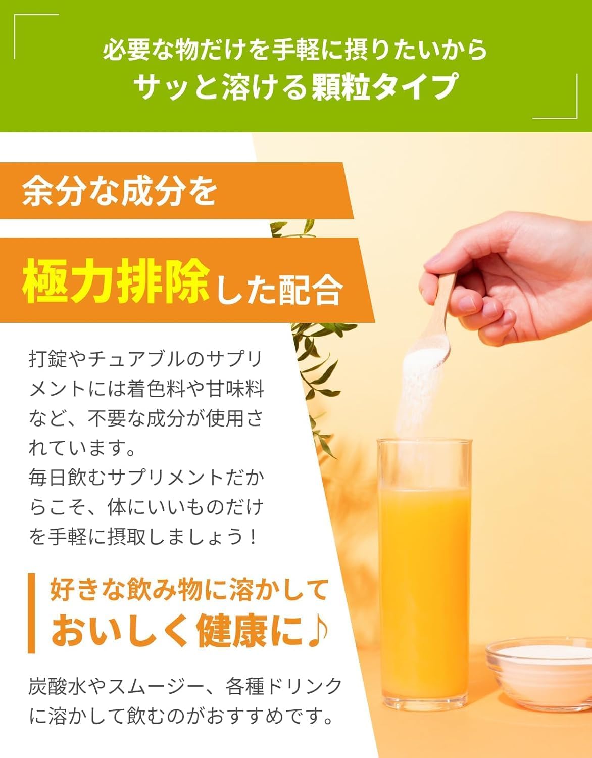 Wakasapuri Vitamin C Powder, 30 Packets, Powder Type (a. Limited Edition 30 Packets)