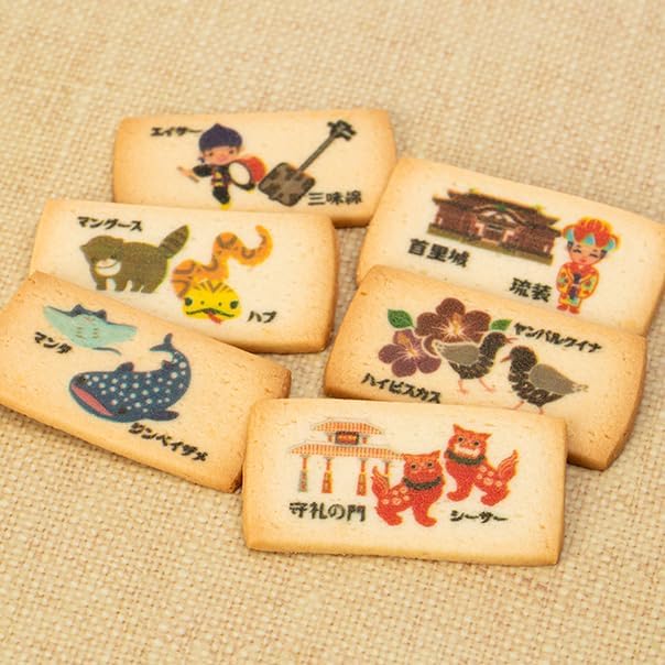Kuba-Kabaya Sabre Itani's Salt Treats Snack Okinawa Gourmet Souvenir Souvenir, Individually Wrapped Okinawa Hatayani Salt Saver (Pack of 16)