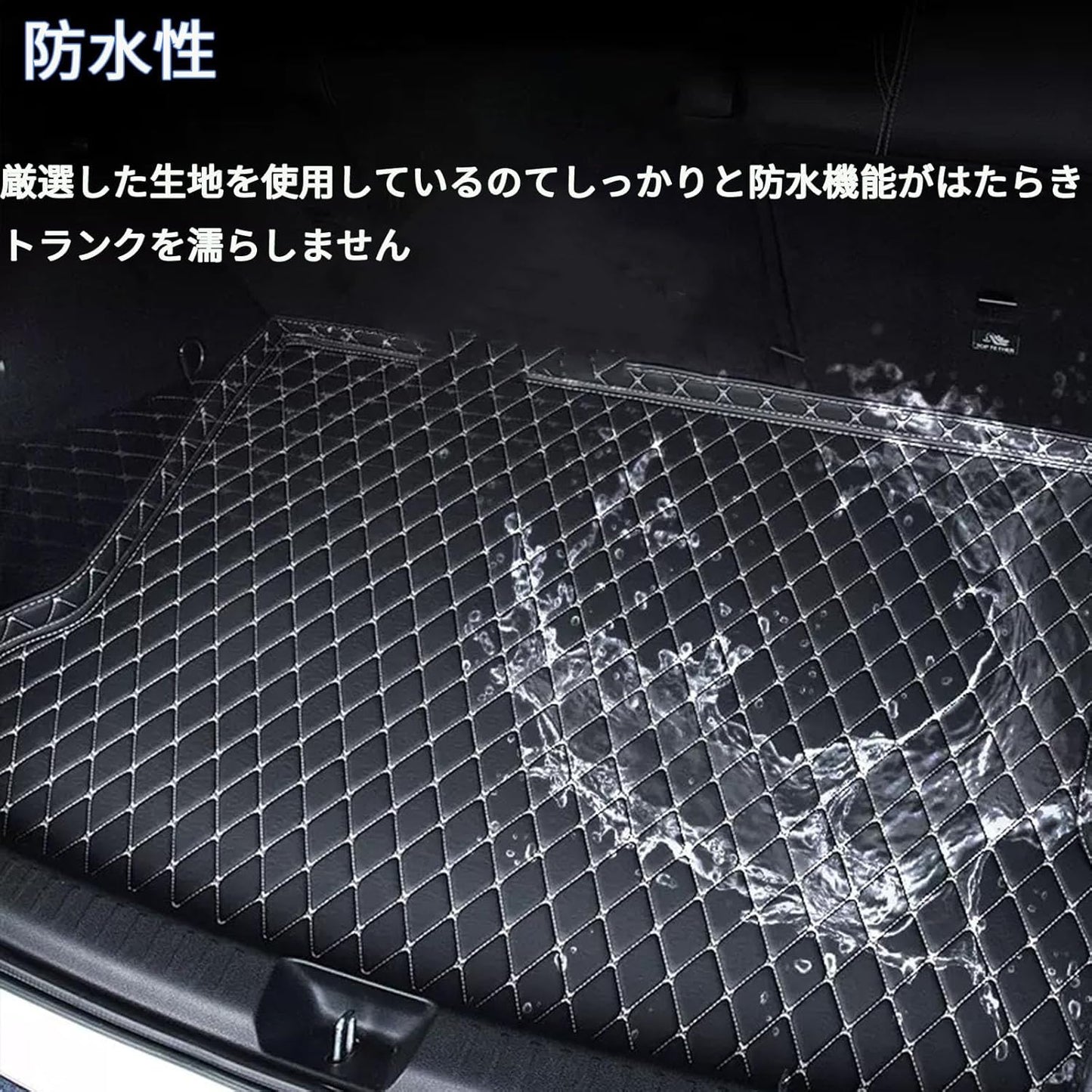 Compatible with Toyota, Prius, α, 40 Series, ZVW41 Series, 5 Seaters, 2017 - Reiwa 3D Luggage Mat, Waterproof, Dustproof, Dirt-Resistant, Abrasion Resistant, XPE, Leather, All Weather Compatible