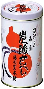 Arima Onsen Famous Souvenir Soda Crackers [Famous Family Taste・Yu no Sato Honpo]/1 Can・48 Pieces・Soda Crackers