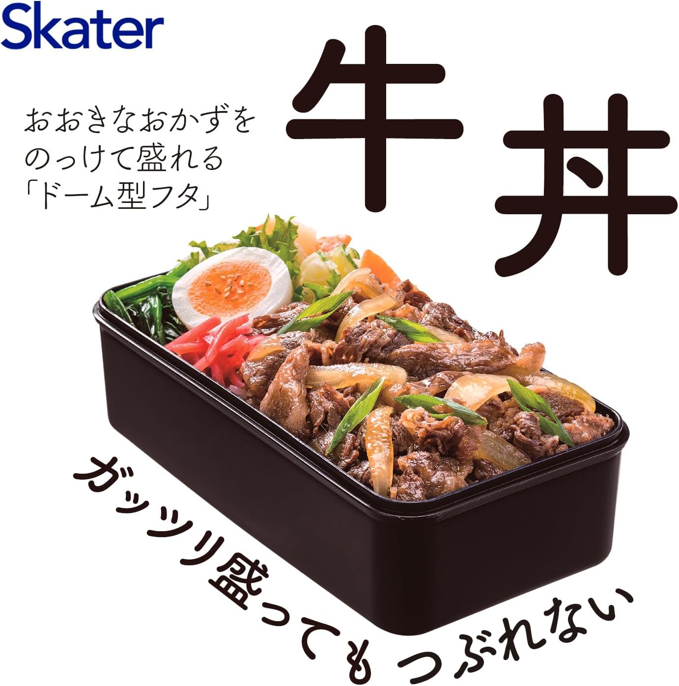 Skater SLLB9-A Lunch Box with Dome-Shaped Lid, 29.4 fl oz (870 ml), Large Capacity, Brooklyn Men's, Made in Japan