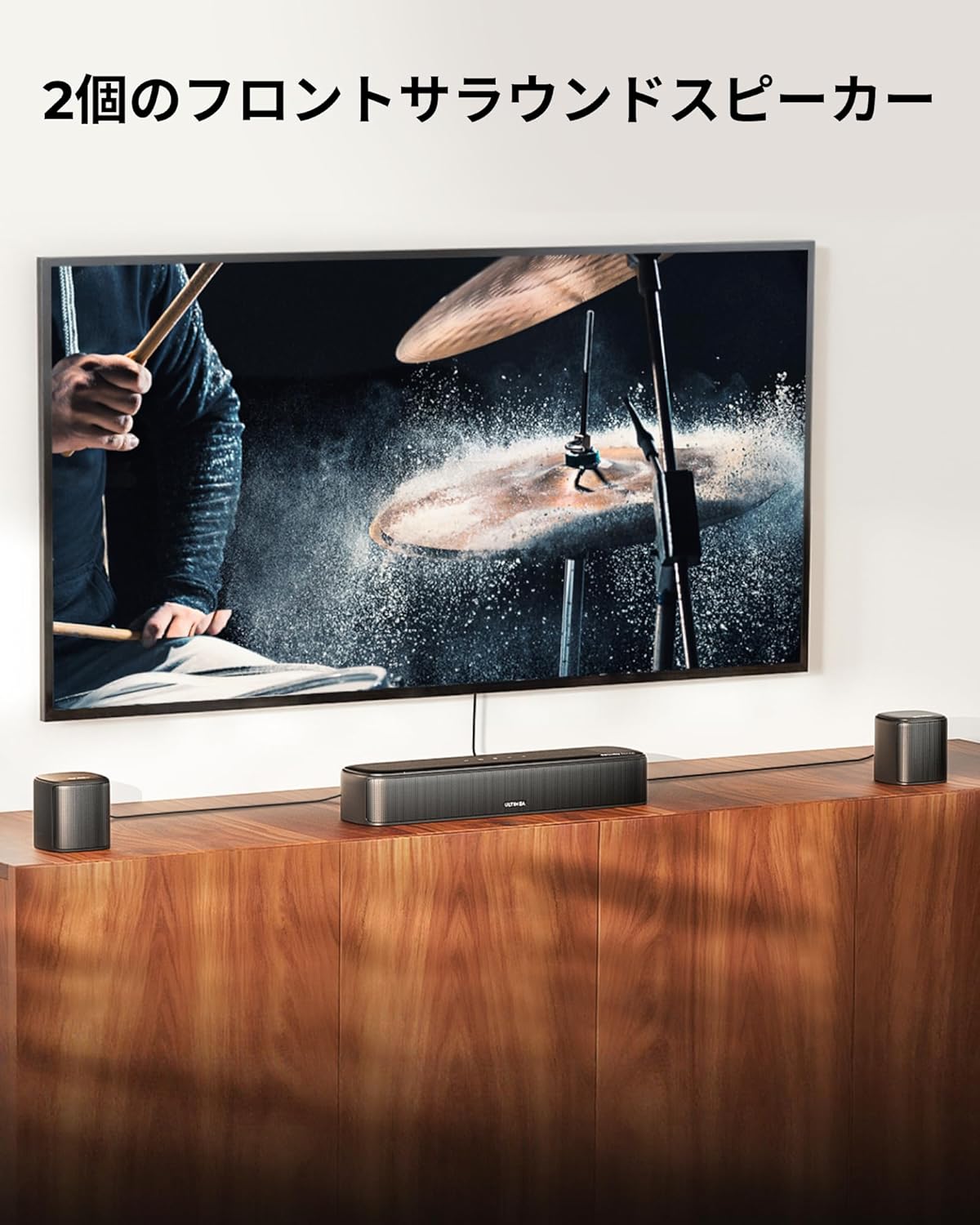 ULTIMEA 7.1ch Soundbar Dolby Atmos 350W with BassMX, Subwoofer & Surround Speakers, HDMI eARC/Bluetooth/Optical/AUX/USB, APP Control, Heavy Bass, Home Theater Speaker, Ideal for Movies/Games/Music