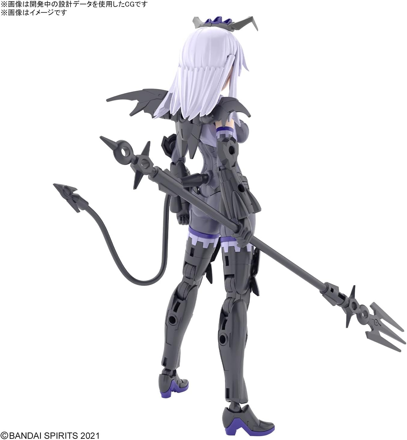 BANDAI SPIRITS 2620608 30MS SIS-D00 Nevalia Color A Color Coded Plastic Model