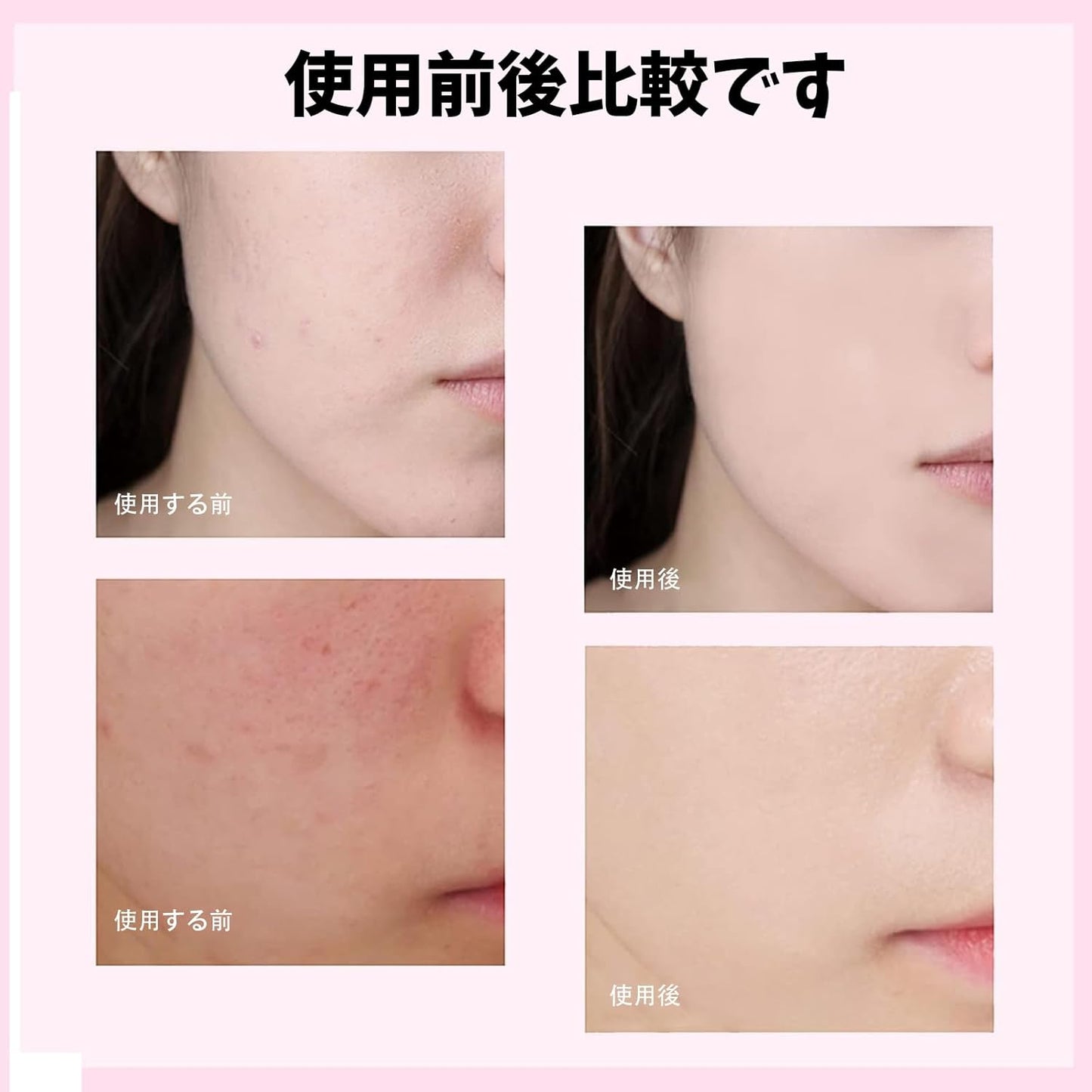 YSkrepCC+ BB Cream UV Protection BB Cream SPF50+ PA+++ Makeup Primer, Moisturizing, Natural Coverage, Portable Compact Size (Natural Color)