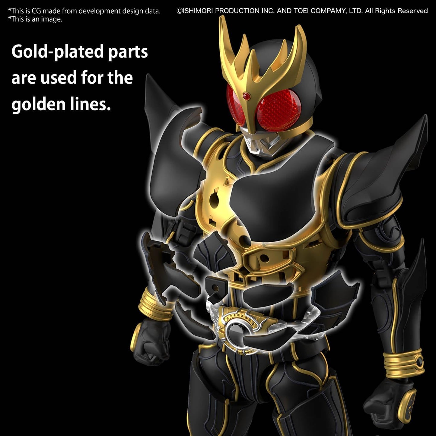 Figure-Rise Standard Kamen Rider Kuuga Ultimate Form Color-Divided Plastic Model