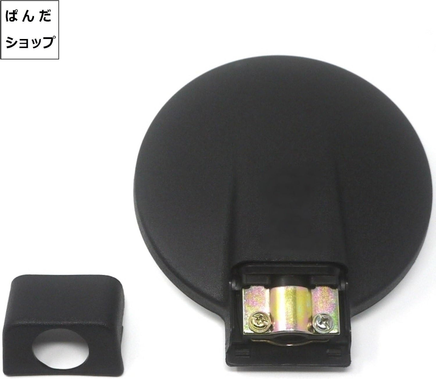 KINOKINO General Purpose Under Mirror Elf Atlas Titan Dutro Dyna Isuzu Nissan Mazda Hino Toyota