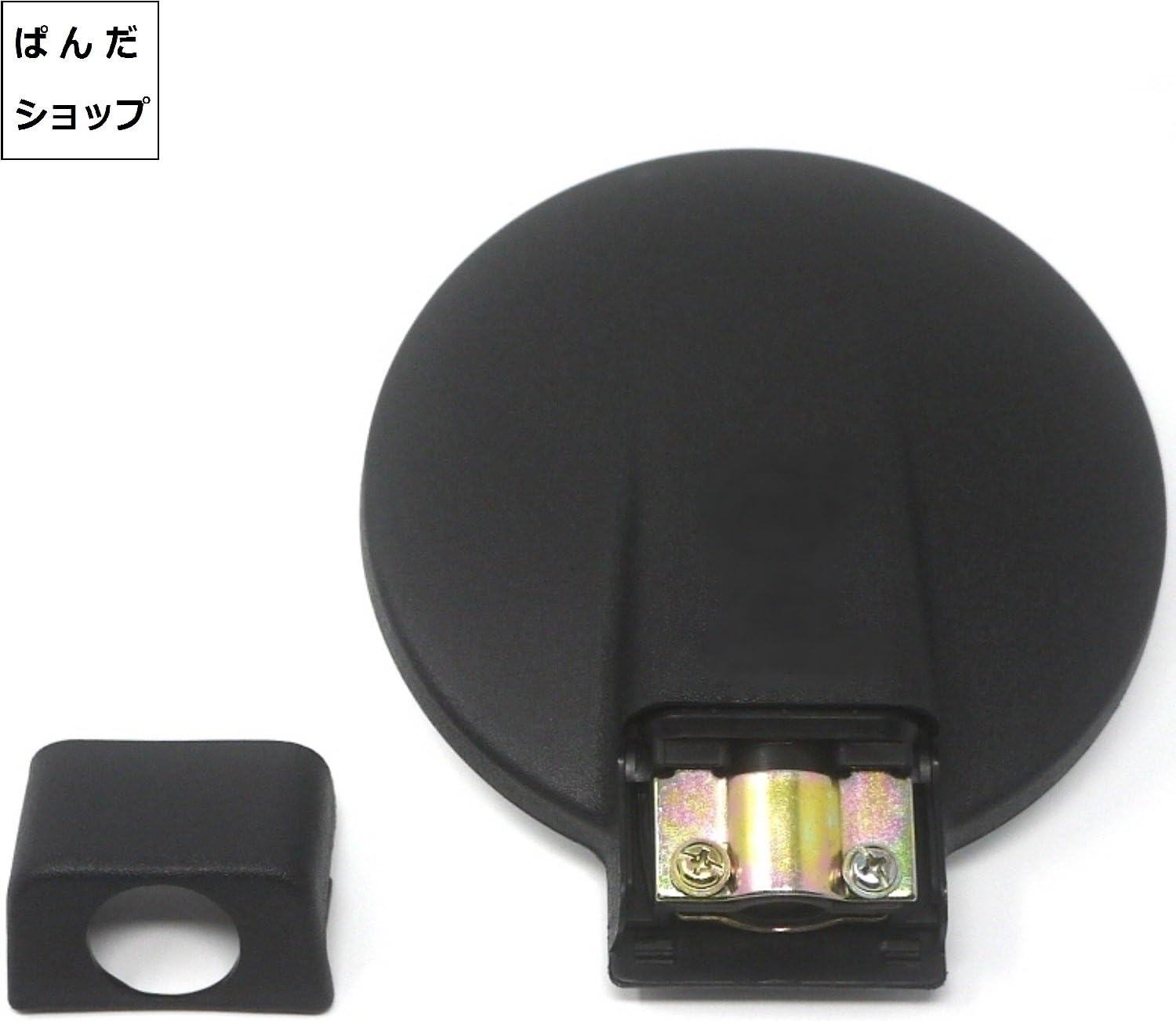 KINOKINO General Purpose Under Mirror Elf Atlas Titan Dutro Dyna Isuzu Nissan Mazda Hino Toyota