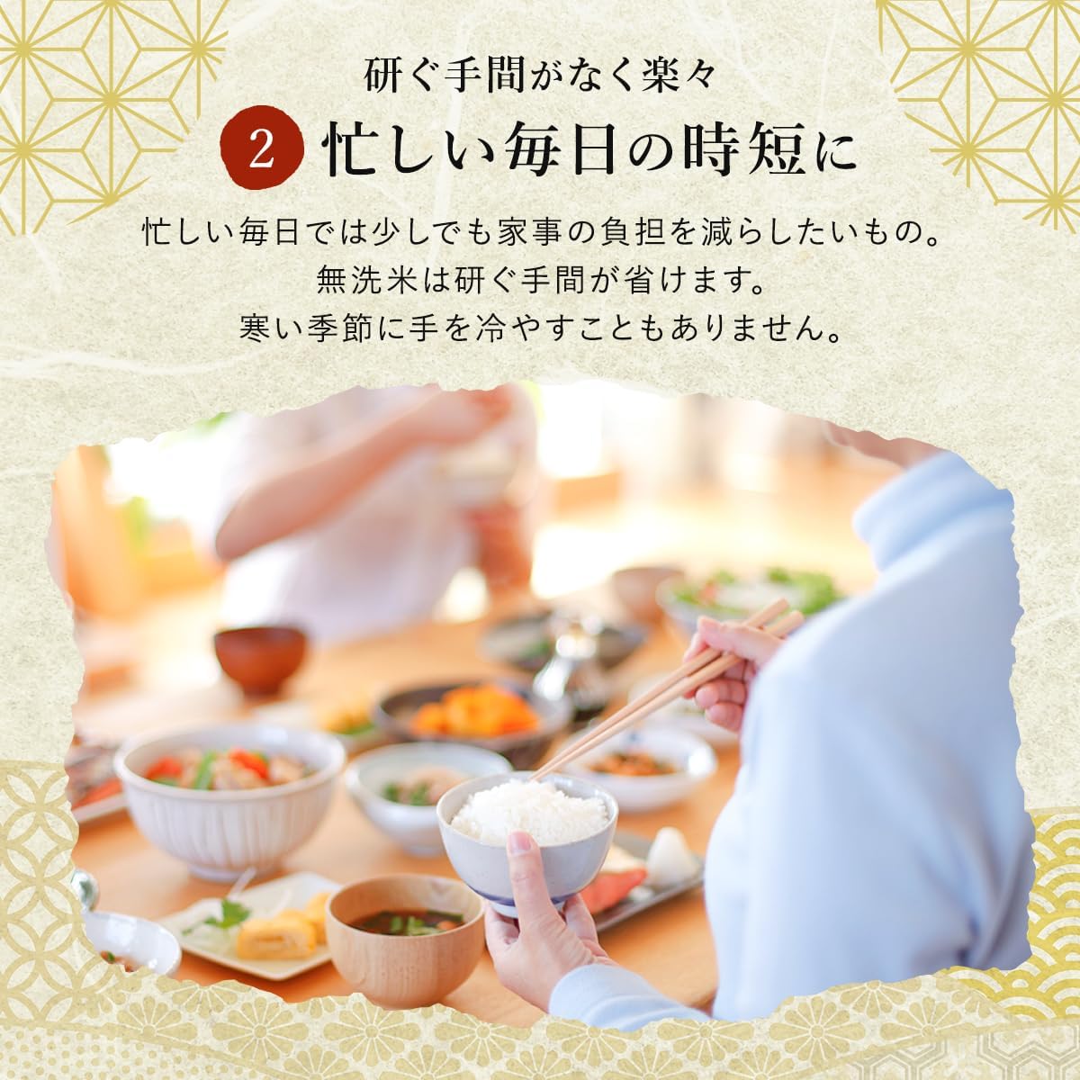 Nozawa Nousan 2025 Rice Rice Wash-Free Niigata Uonuma Koshihikari (5 kg, Wash-Free) | Mybest June 2026 Award Winner