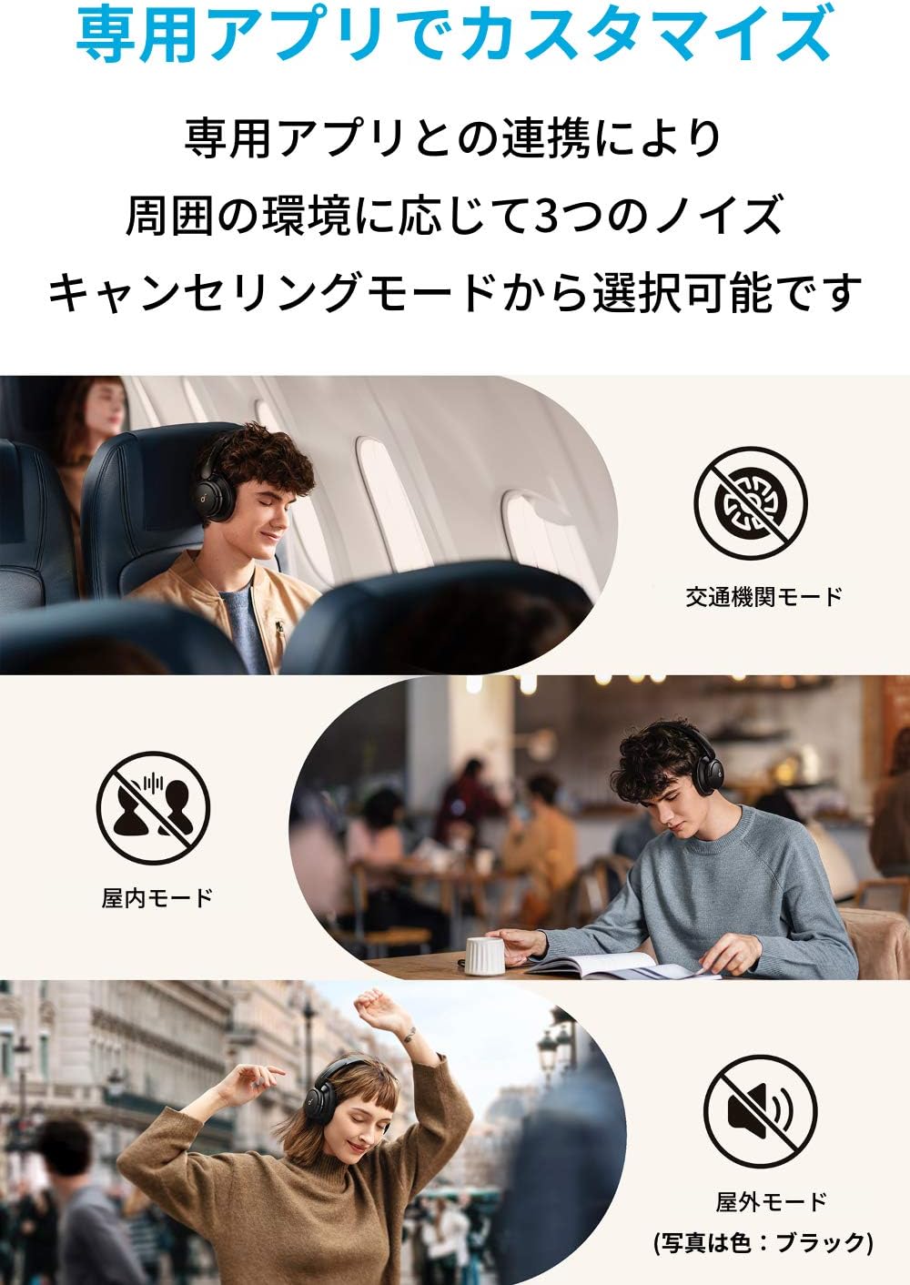 Anker Soundcore Life Q30 [2nd Generation] (Bluetooth 5.3 Wireless Headphones) [Ultra Noise Canceling/Ambient Sound Mode/NFC & Bluetooth Compatible/Hi-Res Compatible (when connected via AUX) / Up to 50