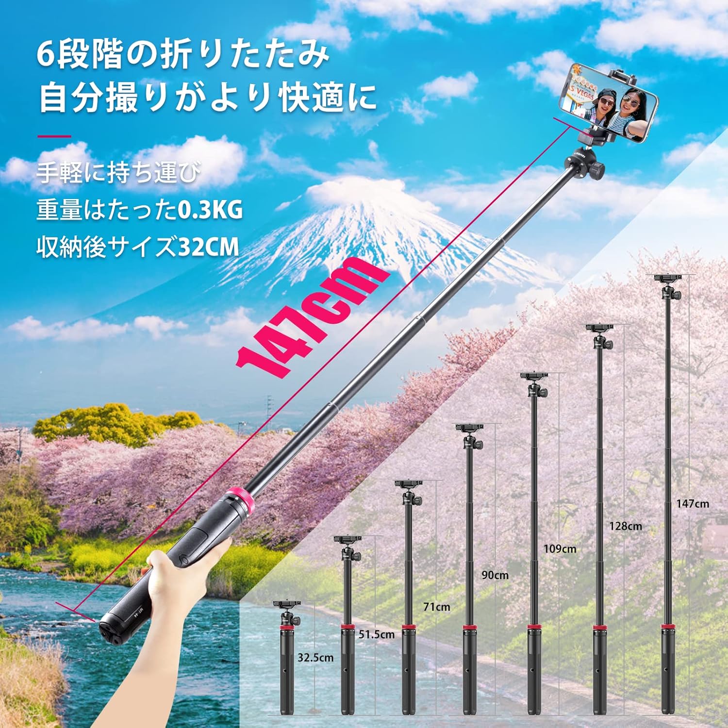 Ulanzi MT-44 Tripod, Smartphone Tripod, Camera Tripod, 57.9 inches (147 cm), Camcorder, Selfie Stick, 2 in 1 Smartphone Clip Design, 12.6 - 57.9 inches (32 - 147 cm), 6 Levels, Telescopic Ball Head,