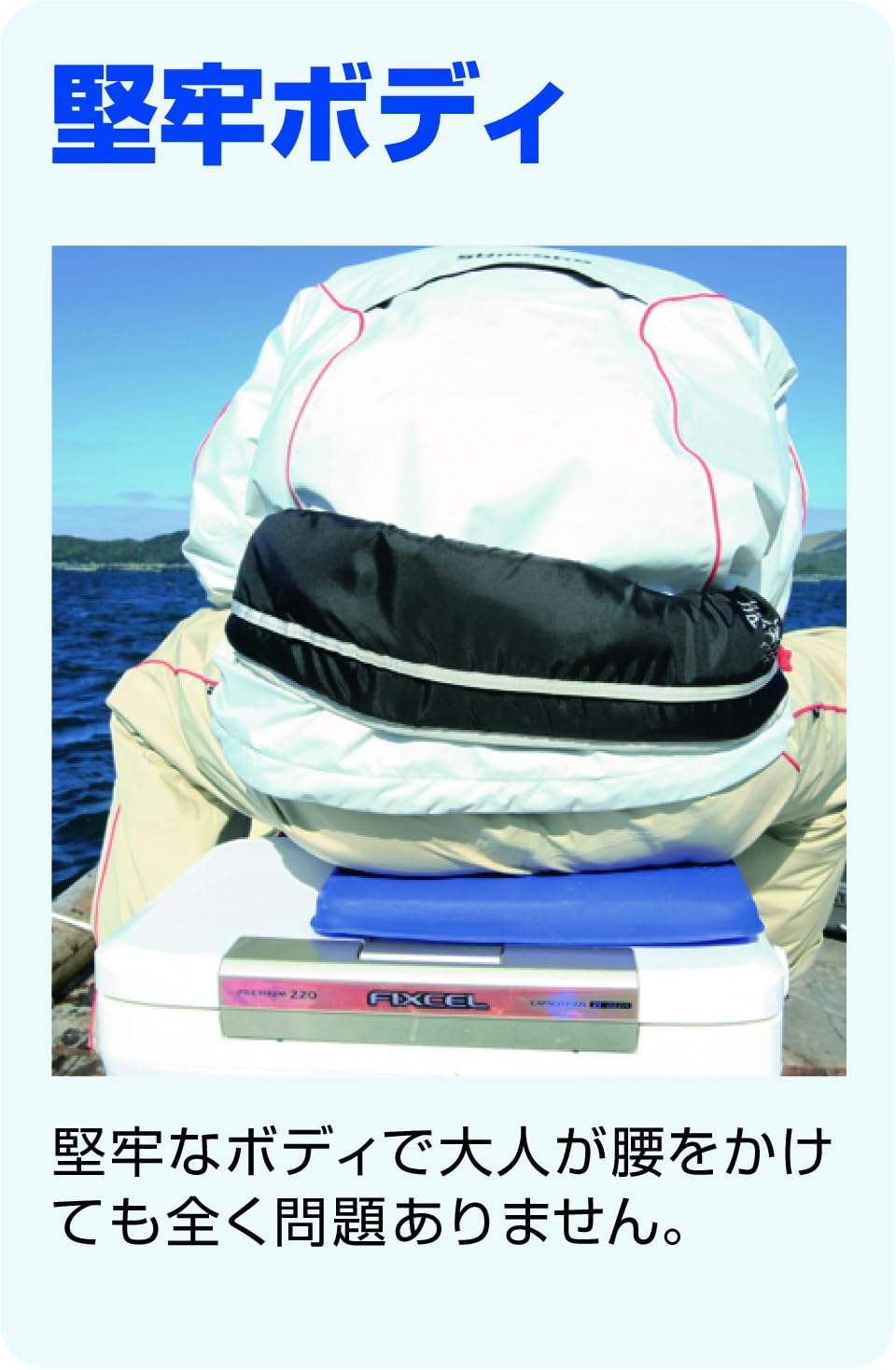 SHIMANO Cooler Box Fixcel Lite For Fishing 9.5~31.7 qt (9~30 L) 90LF-009N/120LF-012N/170LF-017N/220LF-022N/300LF-030N