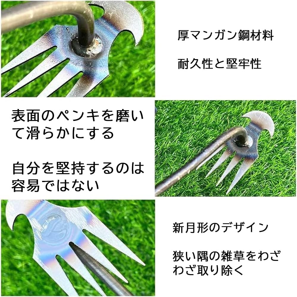 草取り 草刈り 雑草 草取り道具 木柄＋滑り止め手袋付き 4つの爪 ストラップホール付き ステンレス製 くわ 芝生 雑草抜き ガーデン 土起こし器 農機具 草抜き器具 草むしり