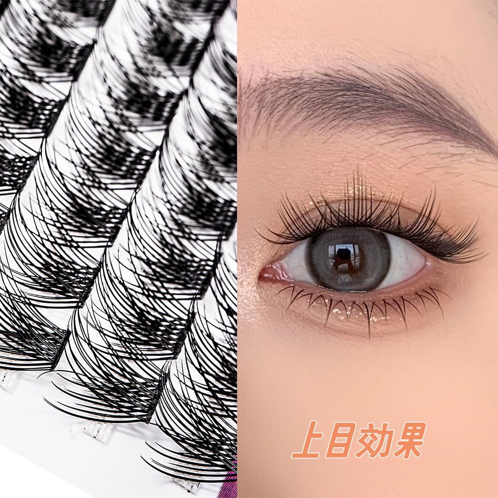 Partial False Eyelashes, Natural, Humanized Eyelashes, Beginners, For Parts, Point False Eyelashes, Matsueku, Self False Eyelashes, Bunch, Home Self Pine Extension, Large Capacity (3D Flowering)