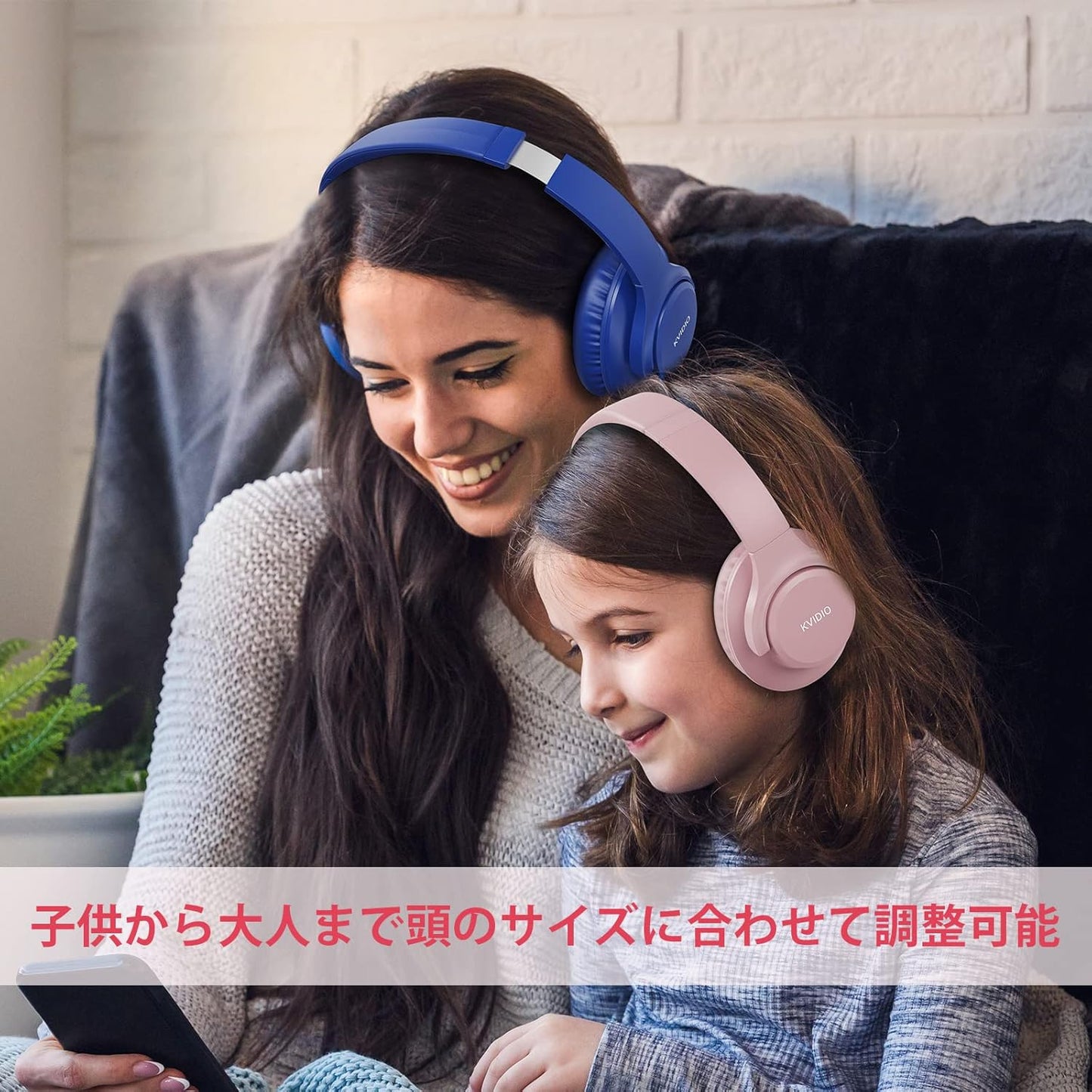 KVIDIO Wireless Headphones, Bluetooth 6.0, 65 Hours Playback, 1.6 inches (40 mm), HD Driver Unit, Over-Ear Headphones, Built-in Mic, Headphones, Wired Wireless, Dual Use, Noise Isolation, Sealed Type, Hands-free Calling, Bluetooth Headphones, Black (Pink)