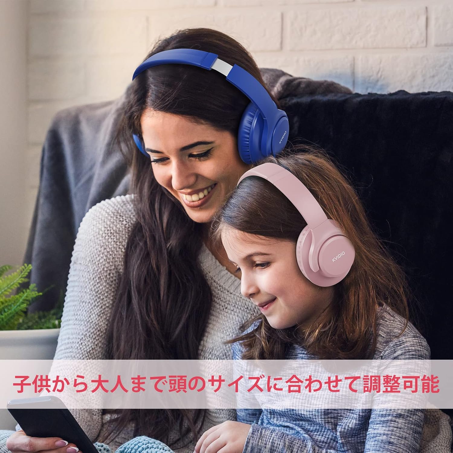 KVIDIO Wireless Headphones, Bluetooth 6.0, 65 Hours Playback, 1.6 inches (40 mm), HD Driver Unit, Over-Ear Headphones, Built-in Mic, Headphones, Wired Wireless, Dual Use, Noise Isolation, Sealed Type, Hands-free Calling, Bluetooth Headphones, Black (Pink)