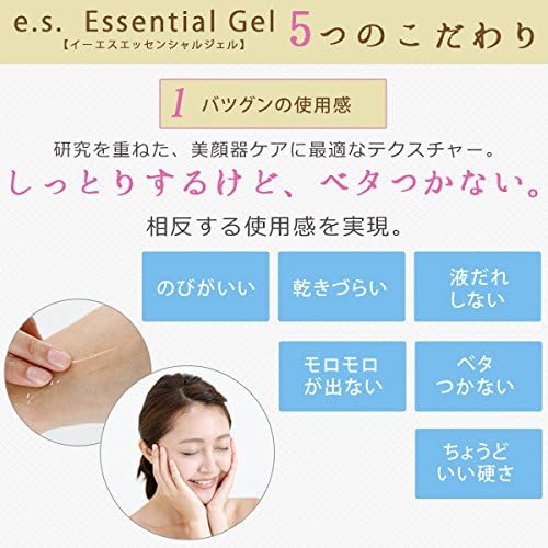 EBIS Cosmetics EBis Essential Gel 10.9 oz (310 g) Facial Device Gel, Alcohol Free, Made in Japan, Unisex, Moisturizing Gel