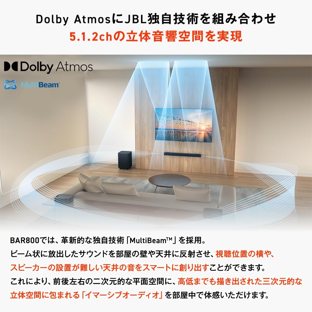 JBL BAR 800 [VGP 2025 Gold Award Winner] Dolby Atmos 5.1.2ch 720W Sound Bar Wireless Surround eARC HDMI Wi-Fi Rear Speaker & Wireless Subwoofer JBLBAR800PROBLKJN