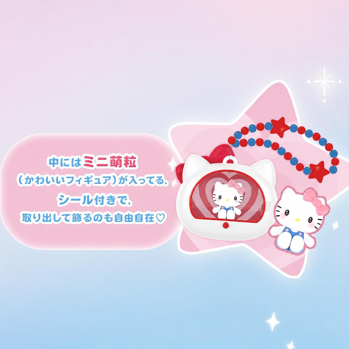 TOP TOY Sanrio "Healing Space" Series [1 Piece] Gacha Blind Box Figure Soft Vinyl PVC Premium Toy Birthday Present Kurumi Cinnamon Roll Hello Kitty Pom Pom Plum My Melody Pochacco Character Collector