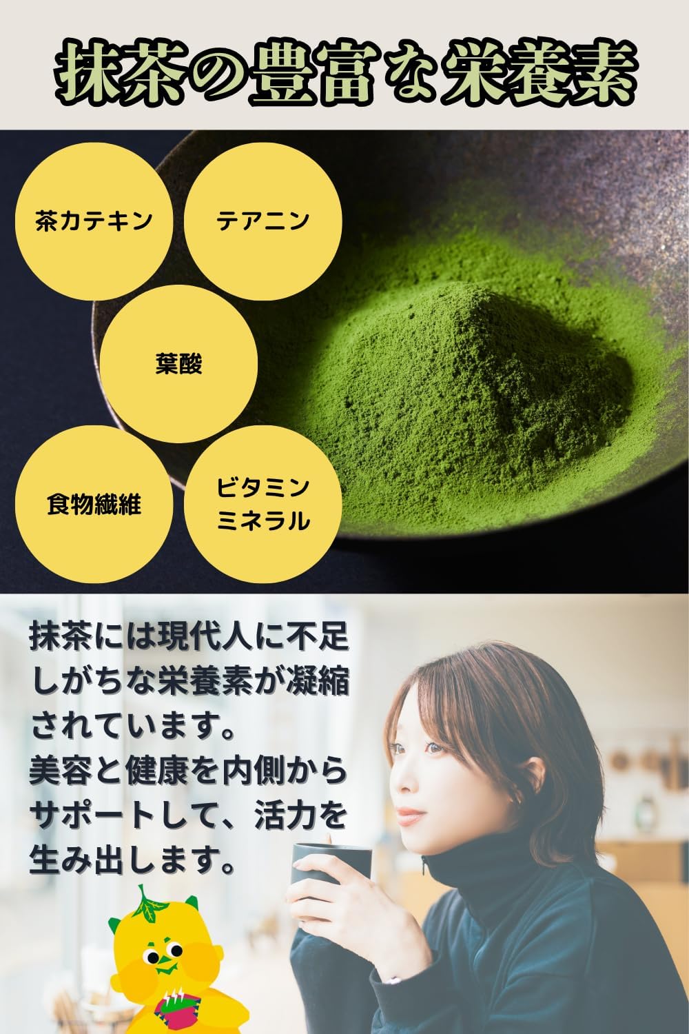 Onimarucha, Authentic Matcha, 1.8 oz (50 g) (Approx. 30 Cups) (1 Bag), Made in Japan, No Pesticides, Additive-free, Powder, Powder, Healthy Life, Metal Detector Tested, Maniwa City, Pesticide-free
