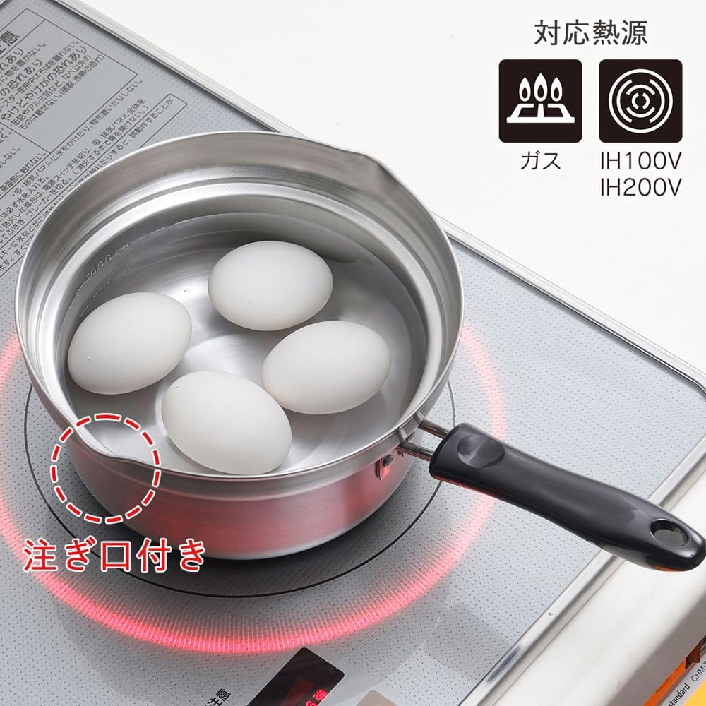 Shimomura 44181 Spill Resistant Pot, 6.3 inches (16 cm), Made in Japan