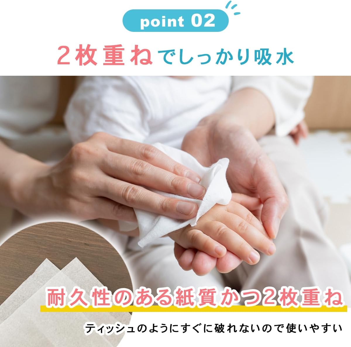 Toyo Nonshukin Portable Paper Towels, Disposable Handkerchiefs, Paper Napkins, Made in Japan, 3 Pack (48 Pieces)