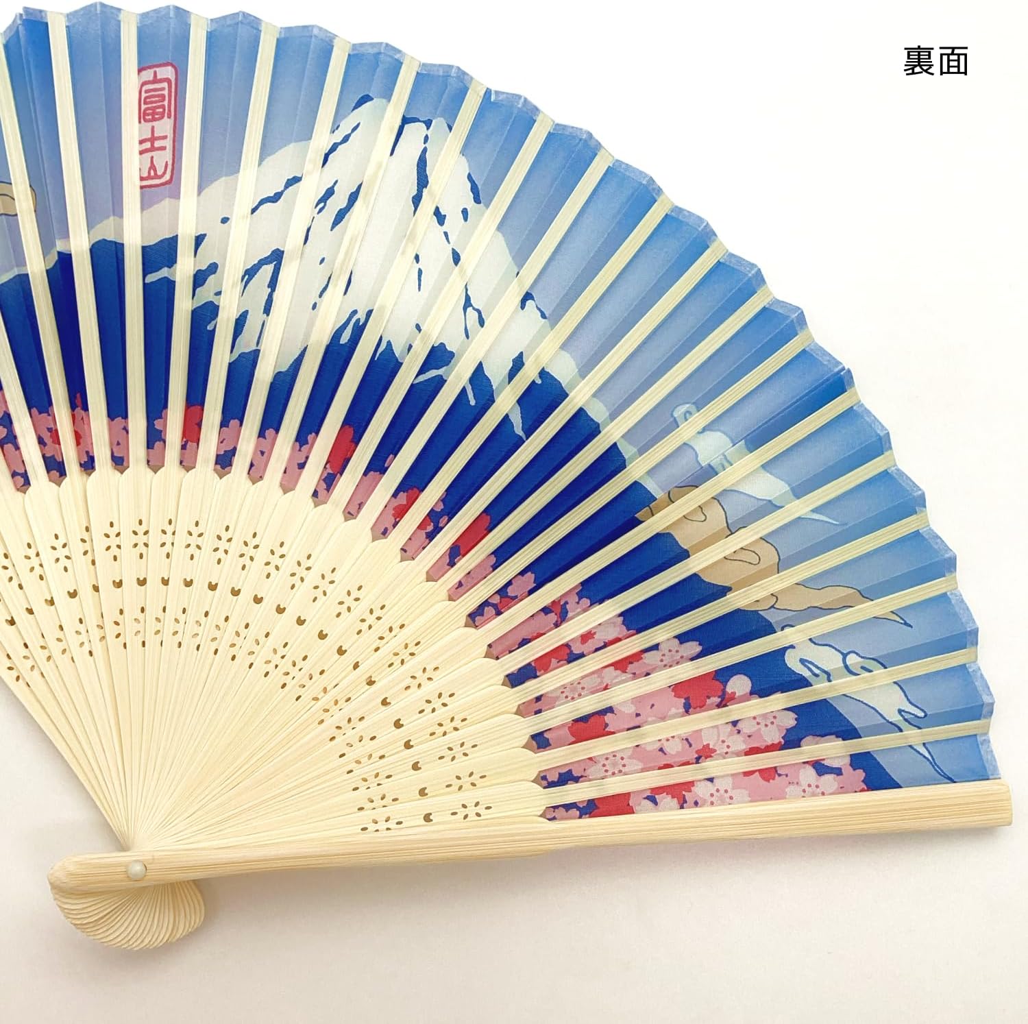Kyoisu Silk Fan with Bag, Cherry Blossom Mt. Fuji Approx. 8.3 inches (21 cm), Men's, Women's, Overseas Souvenir, Japanese Goods