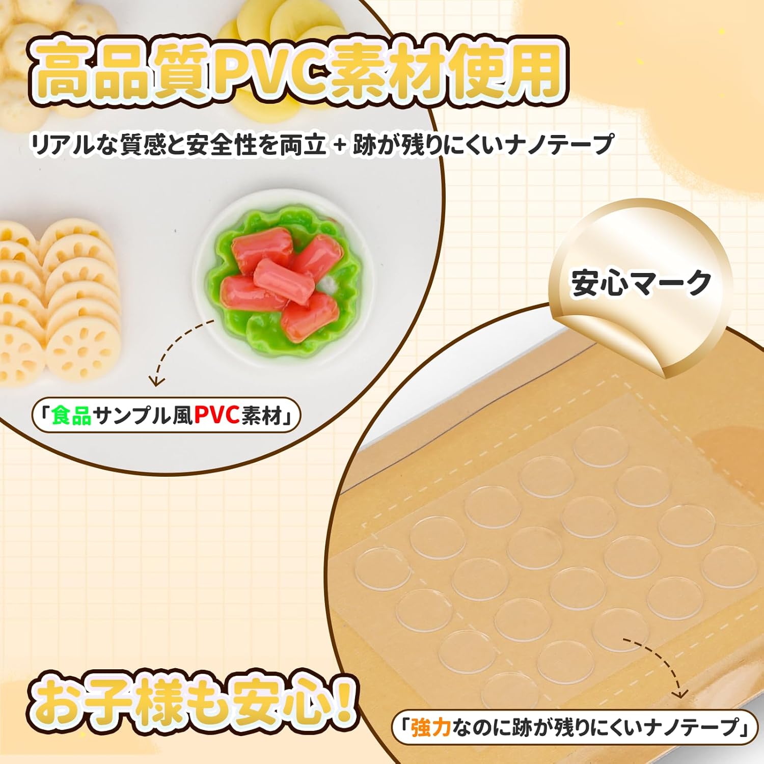 Capsule Seals, 3D, Squishy Style, Decorative Stickers, Food Sample Style, Rice, Sushi Bread, Noodles, Miniature, 15 Designs in 1 Sheet, Diary, Notebook, Smartphone Case, Stationery, Decorative Sticker