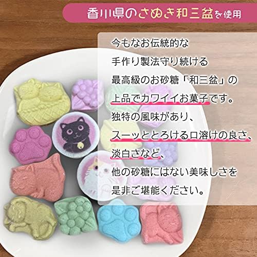 Maneki Neko Wasanpo, Wasanbon Sugar, Dried Sweets, Dried Sweets, Japanese Sweets, Cats, Black Cats, Kuroneko, Maneki Neko, Petite Gift