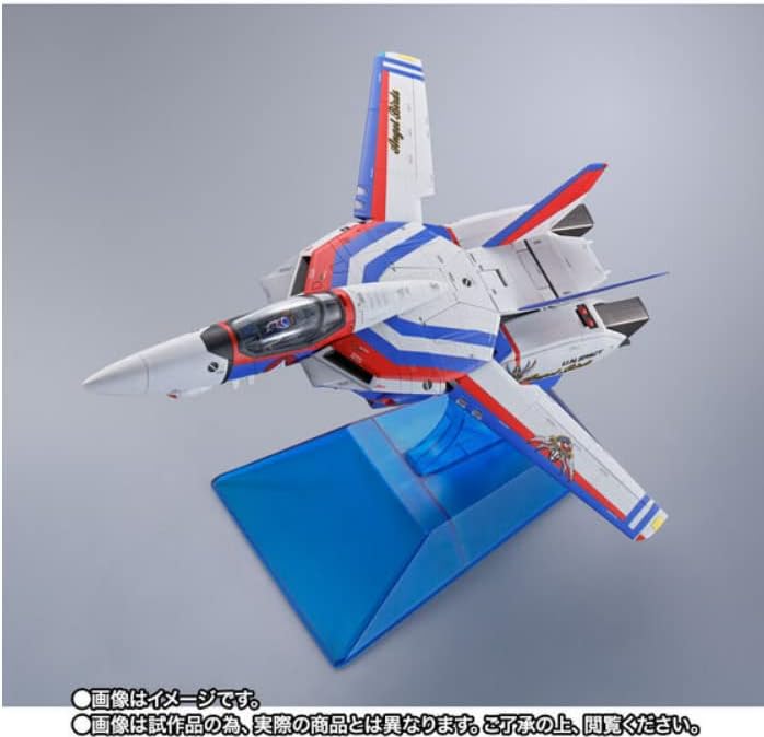 Bandai Spirits DX Chogokin VF-1A Valkyrie Angel Birds